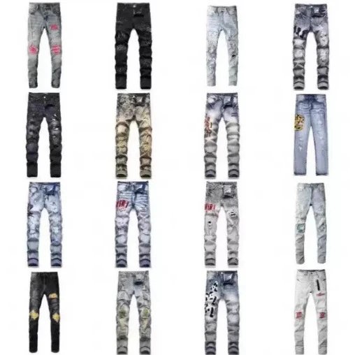 Distressed Ripped Jeans