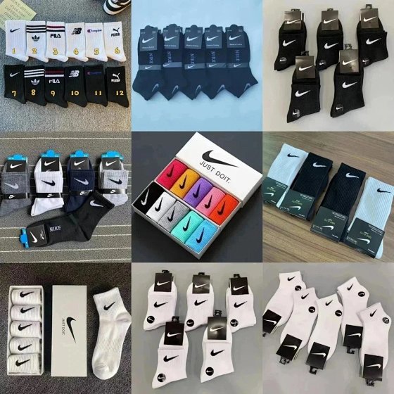 Batch Fashionable and Comfortable Socks -1315520