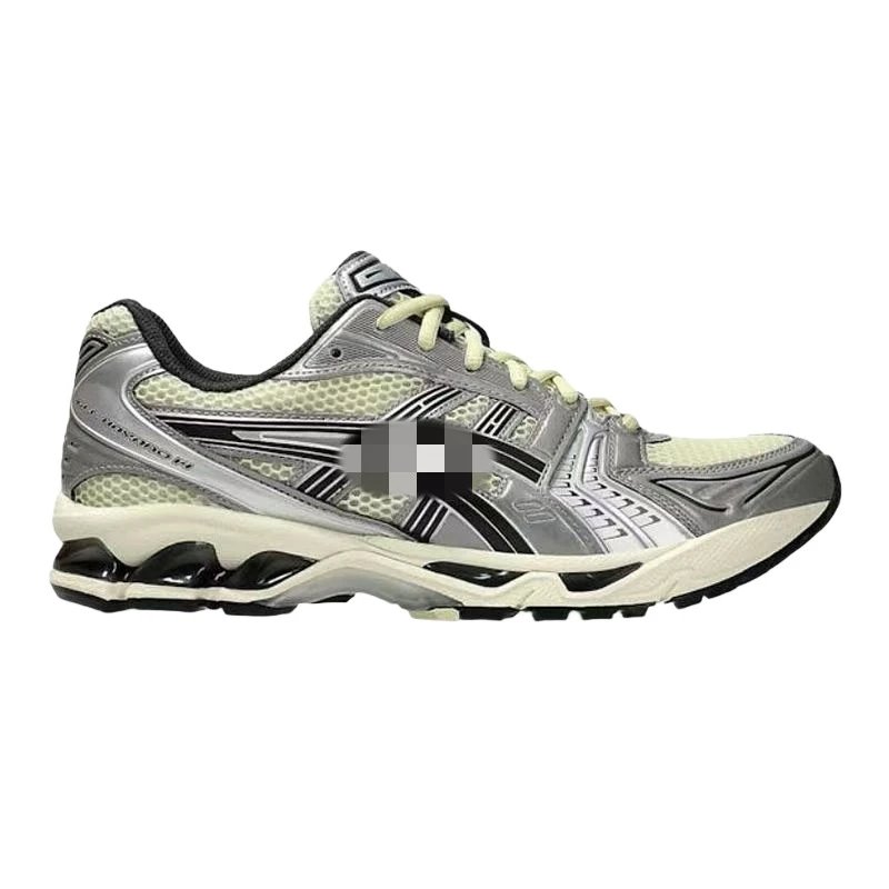 1203A537-250 Mike K14 Cream Yellow Silver Black