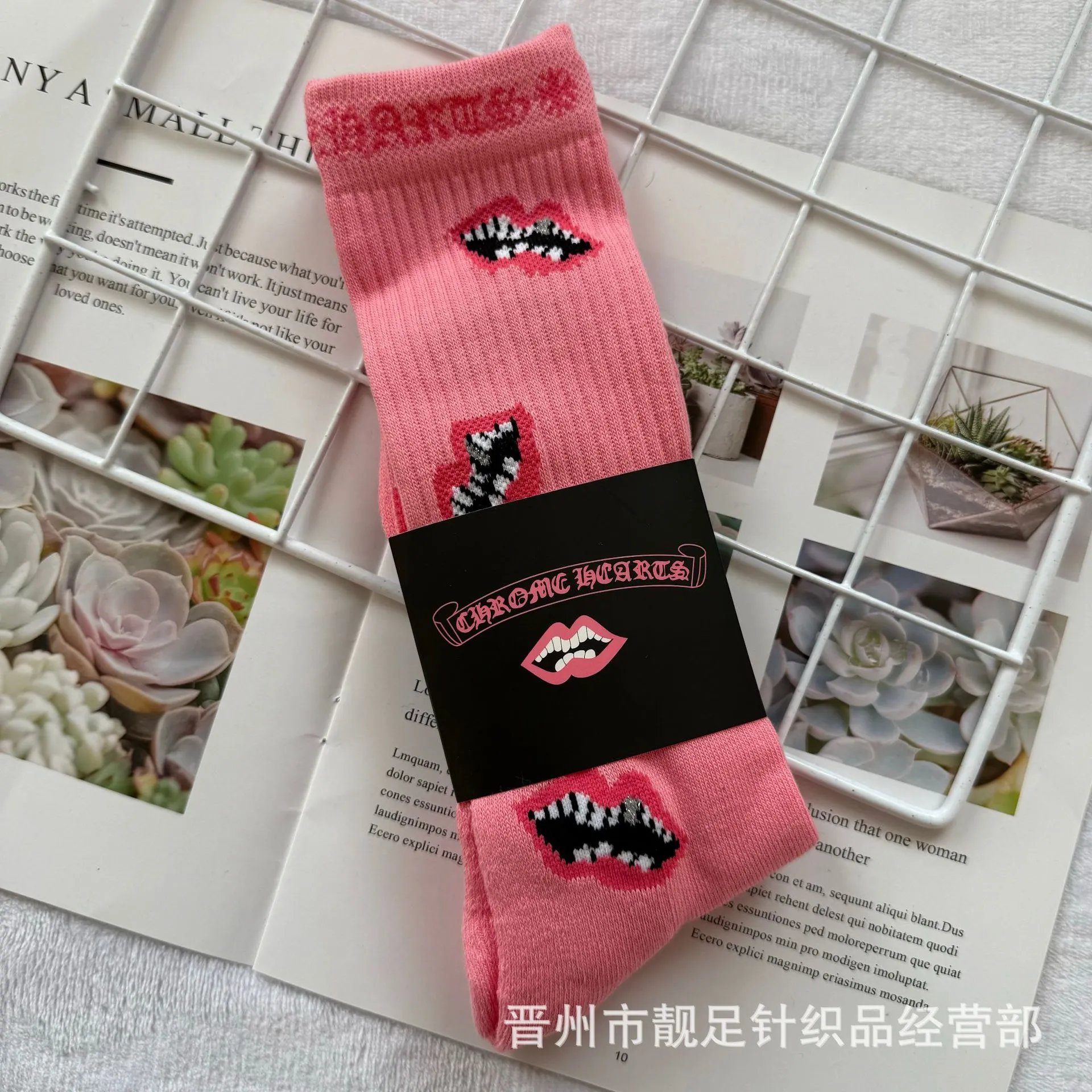 Chrome Hearts Socks Ribbed Crew with Lip Graphic — 2