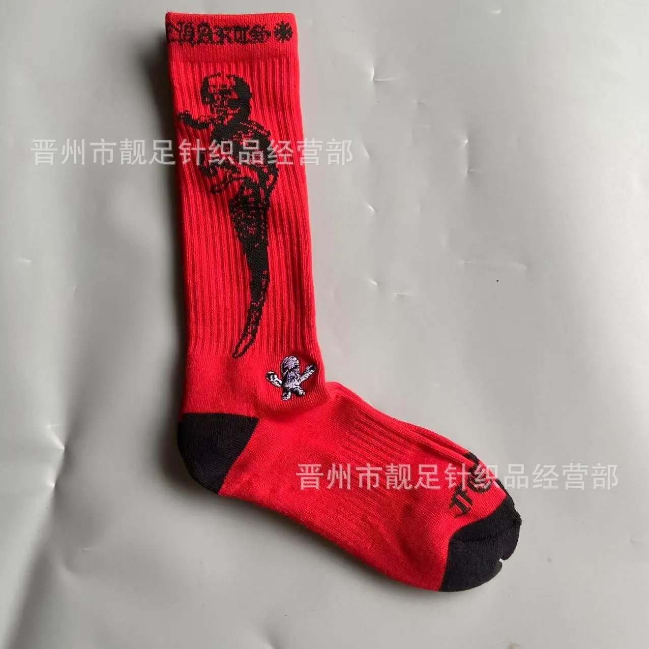 Chrome Hearts Socks Ribbed Crew with Lip Graphic — New Embroidery 2