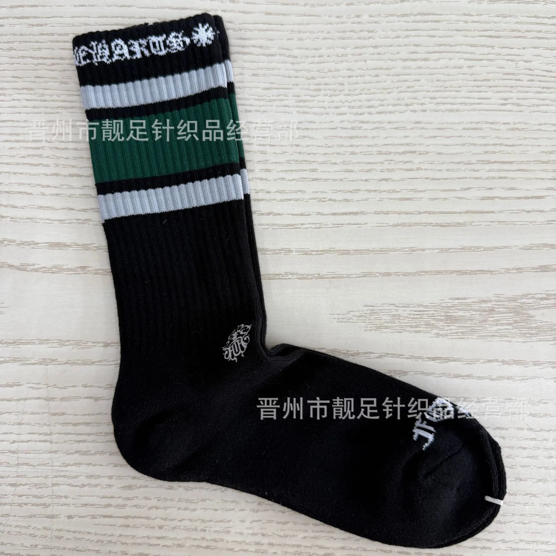 Chrome Hearts Socks Ribbed Crew with Lip Graphic — New 10