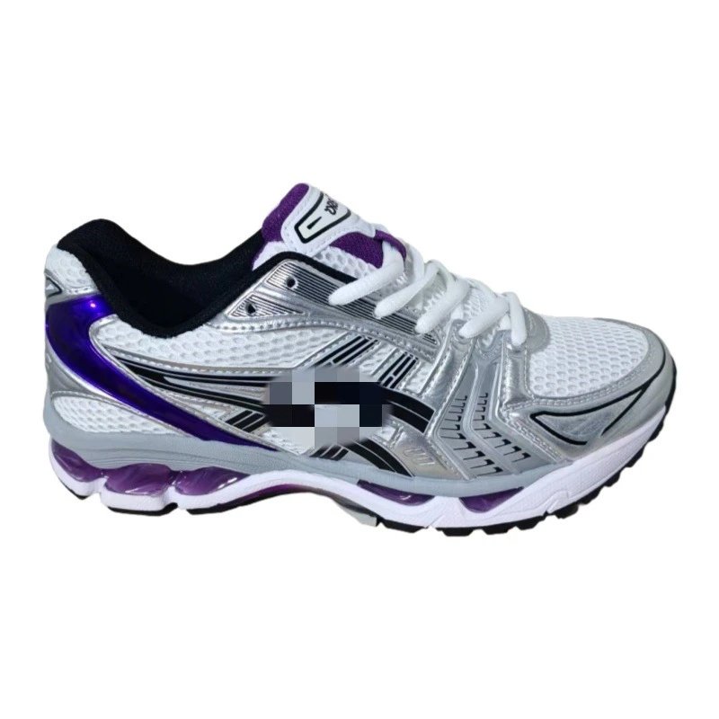 1202A056-111 Mike K14 White Silver Purple Blue