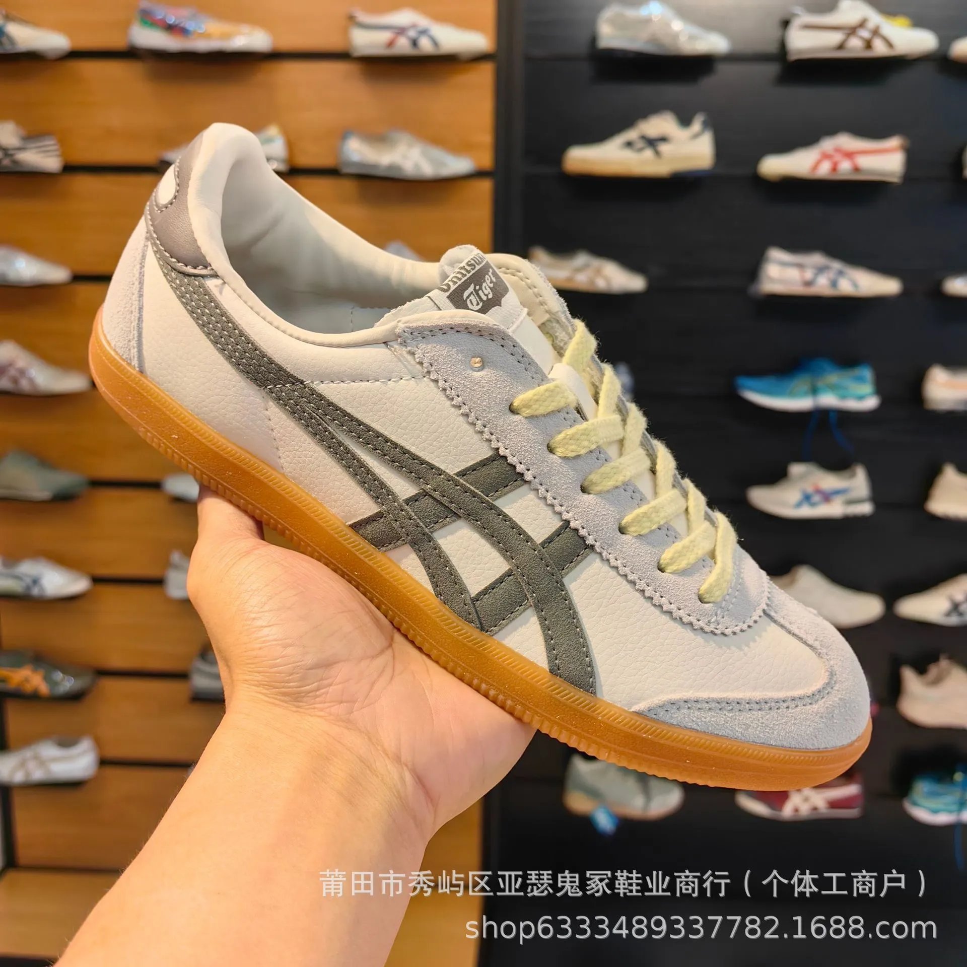 Onitsuka Tiger Tokuten Low White Grey Gum 1183A907-101