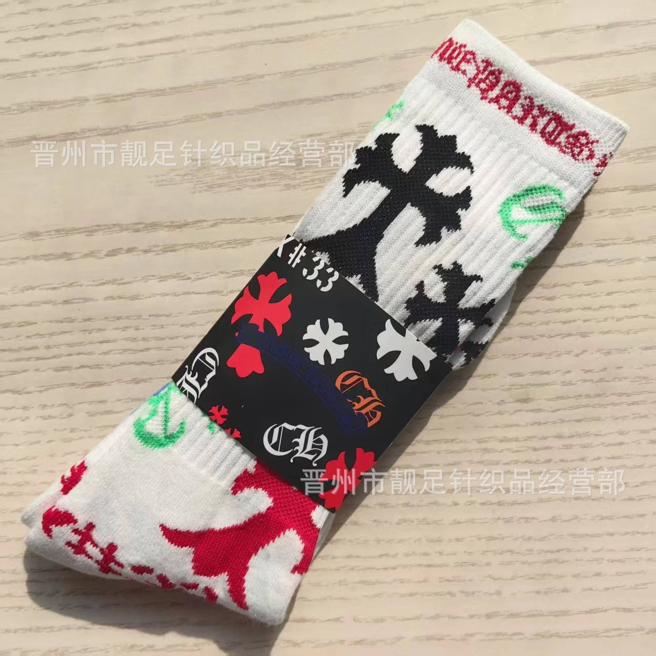 Chrome Hearts Socks Ribbed Crew with Lip Graphic — 18