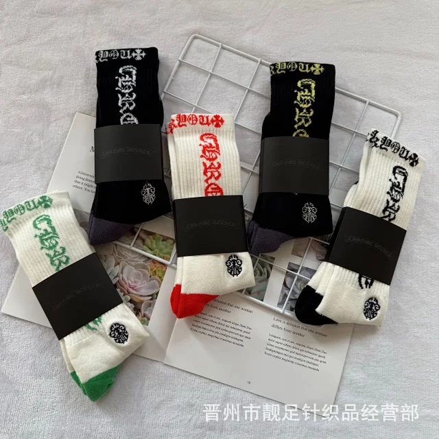 Chrome Hearts Socks Ribbed Crew with Lip Graphic product detail image 3