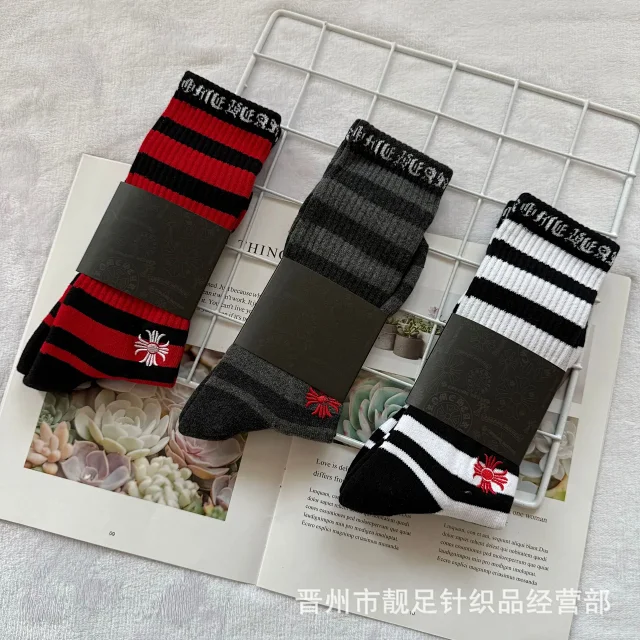 Chrome Hearts Socks Ribbed Crew with Lip Graphic product detail image 4