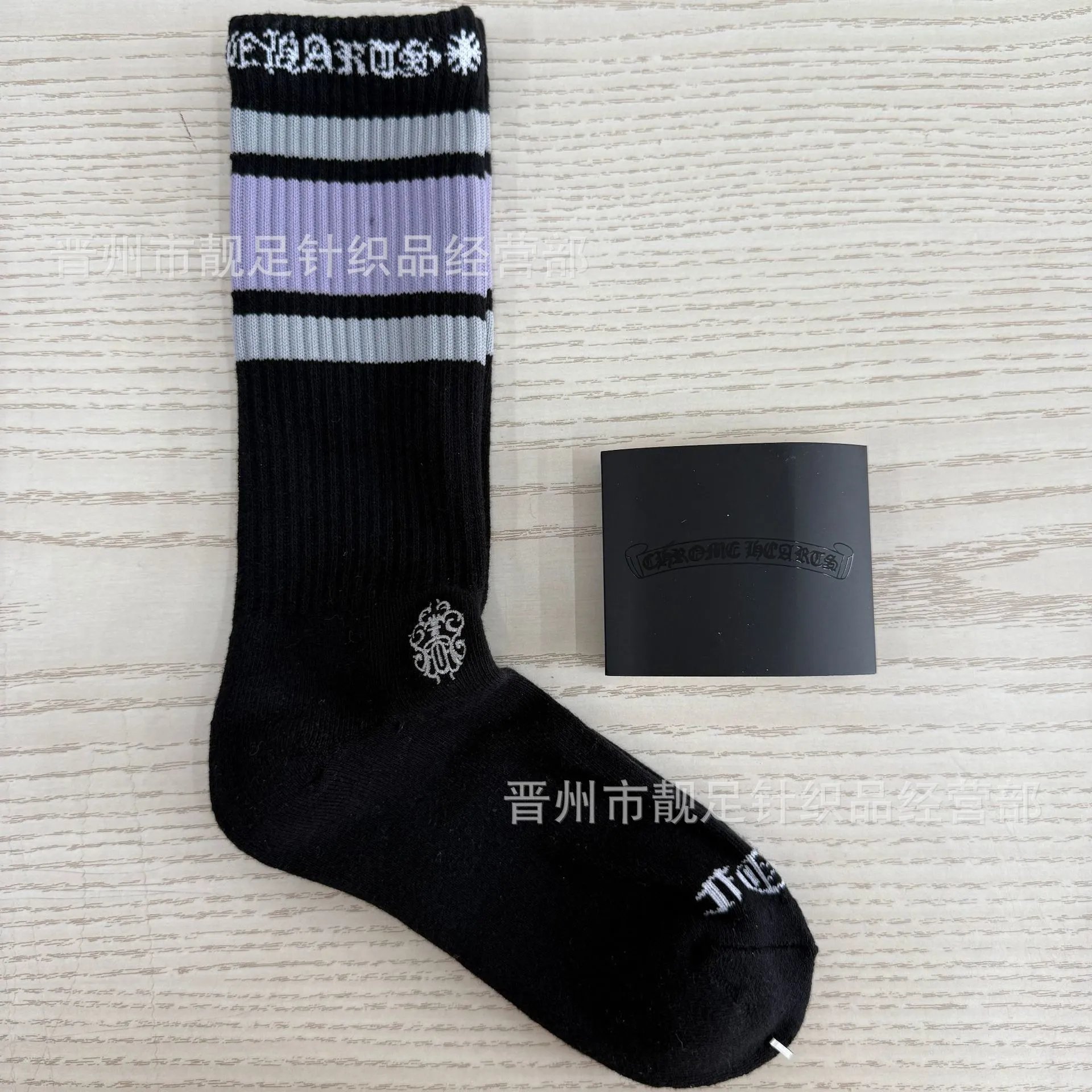 Chrome Hearts Socks Ribbed Crew with Lip Graphic — New 12