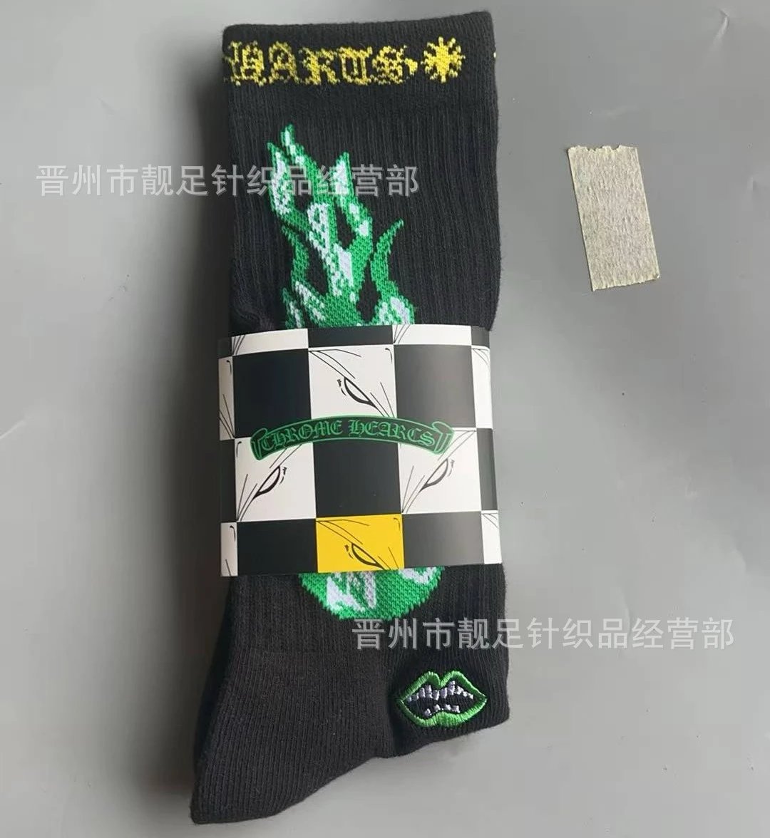 Chrome Hearts Socks Ribbed Crew with Lip Graphic — New embroidered black flames