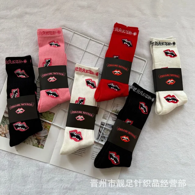 Chrome Hearts Socks Ribbed Crew with Lip Graphic product detail image 2