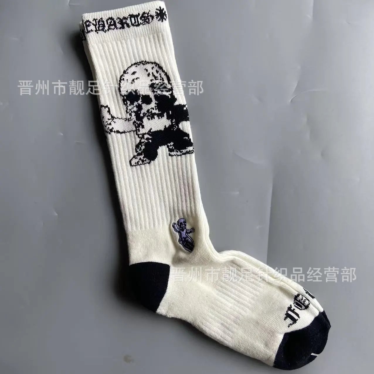 Chrome Hearts Socks Ribbed Crew with Lip Graphic — New Embroidery 3