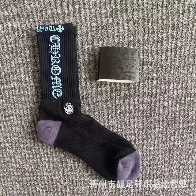 Chrome Hearts Socks Ribbed Crew with Lip Graphic product detail image 1