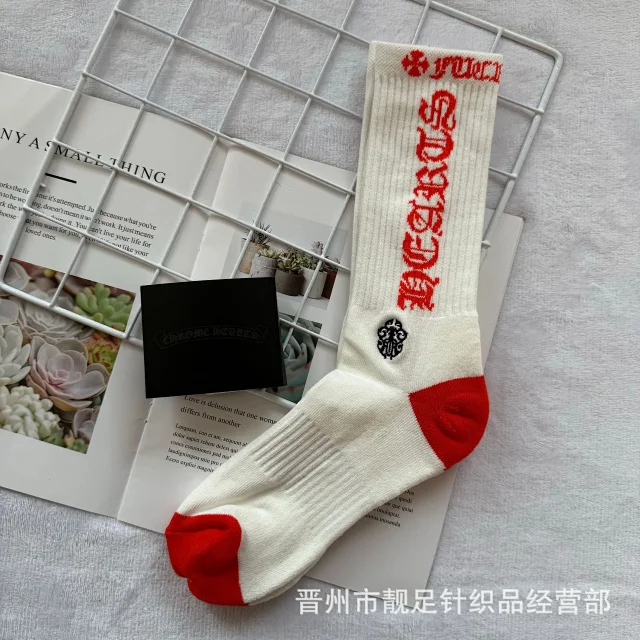 Chrome Hearts Socks Ribbed Crew with Lip Graphic product detail image 7