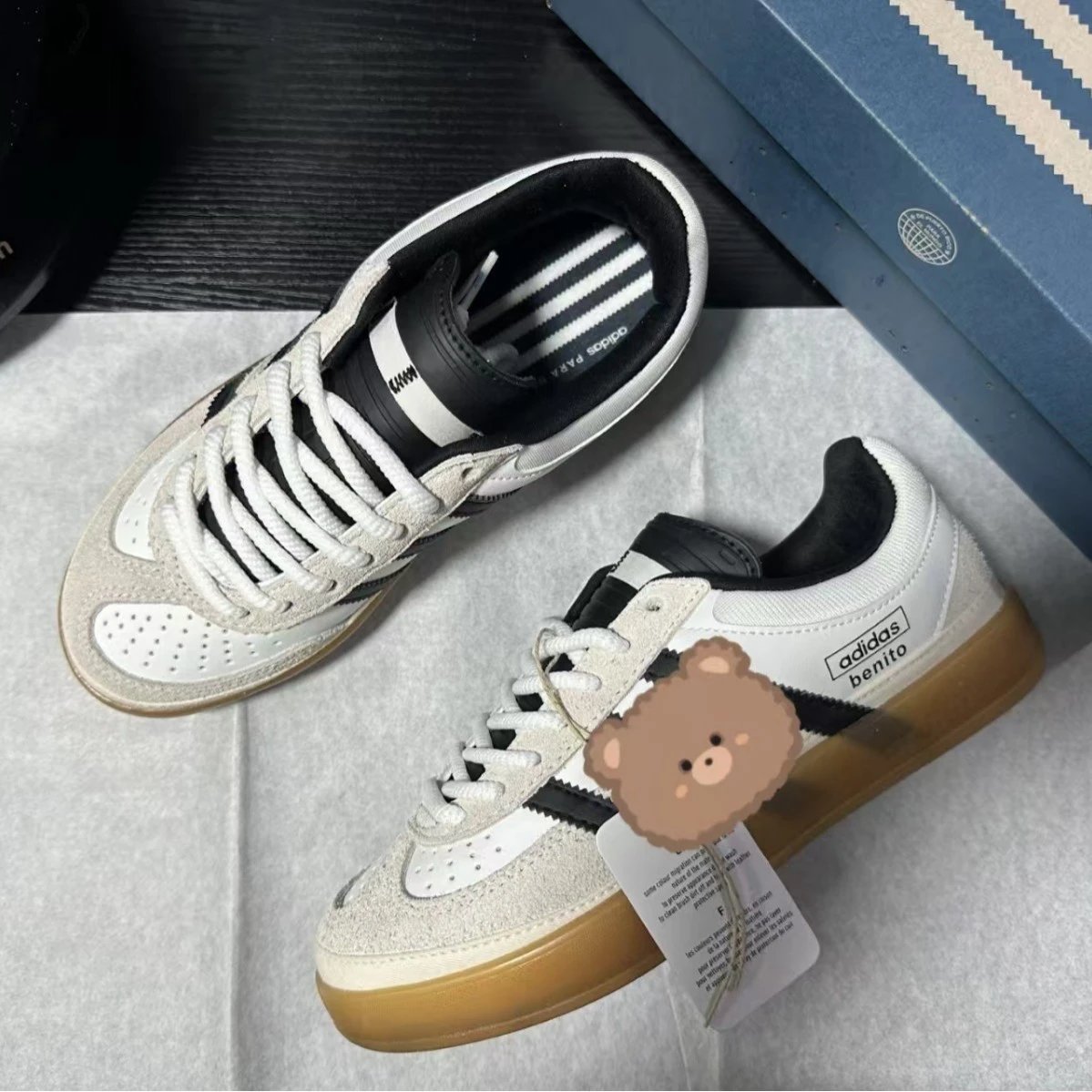adidas Benito White Black Gum Sole Sneakers - 136761