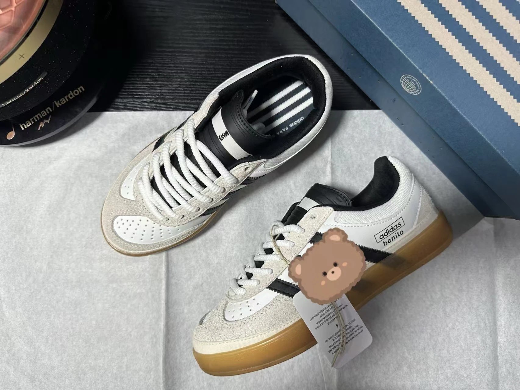 Adidas Benito White Beige Gum Sneakers - 9