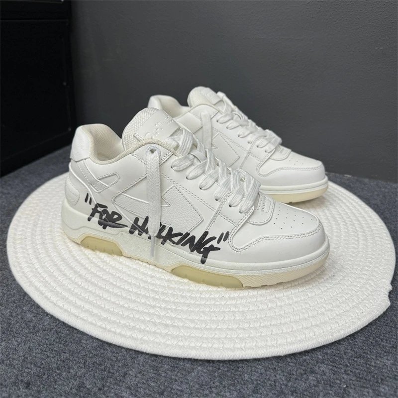 Off-White Diagonal Arrow Low 'For Whom?' Black Sneakers - 16