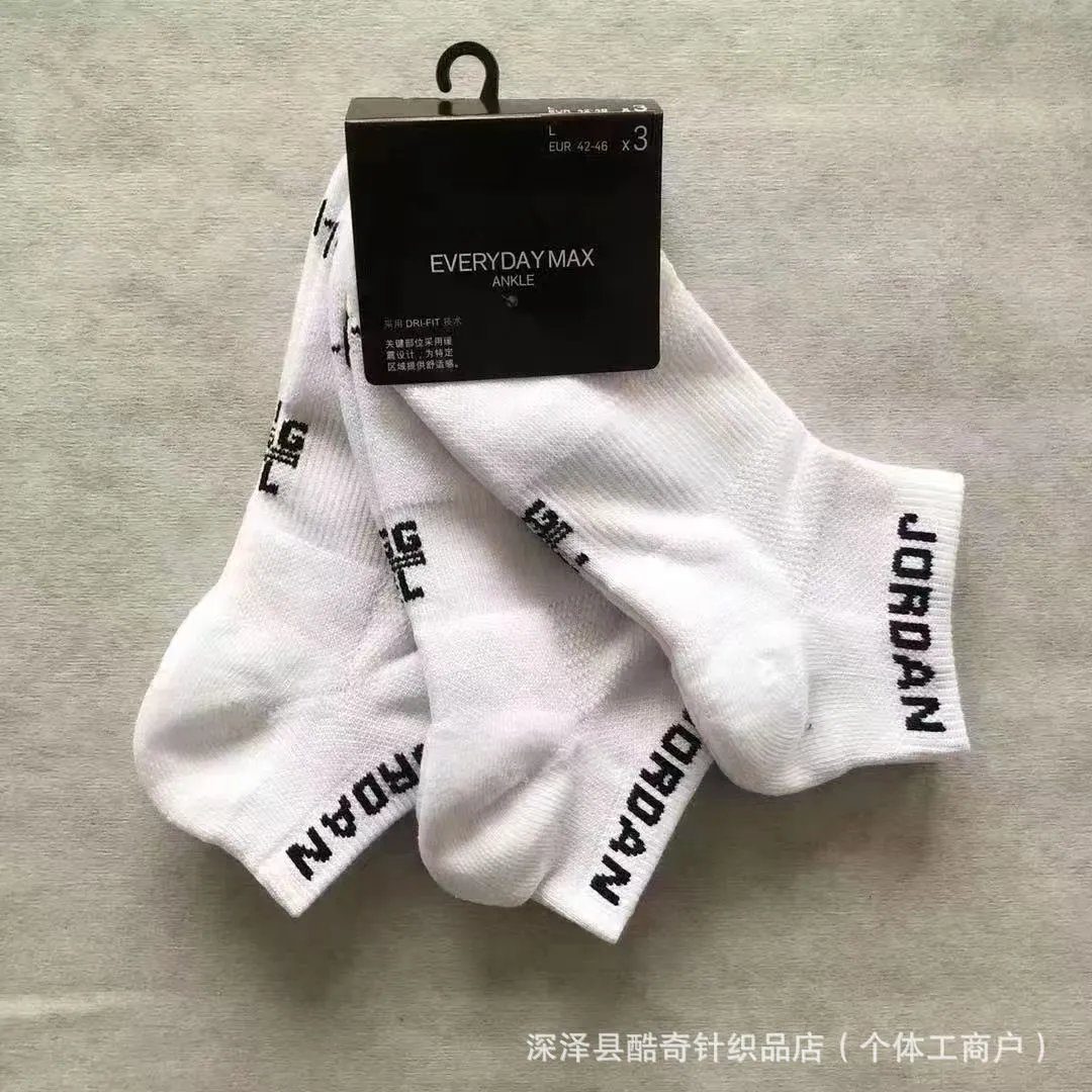 short tube white
