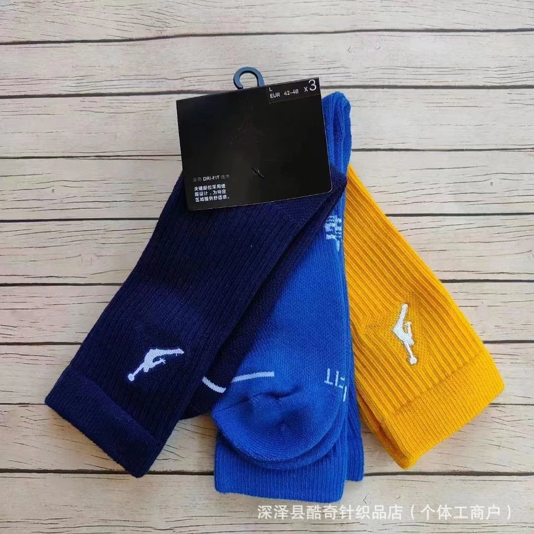High-top Color Mix 1