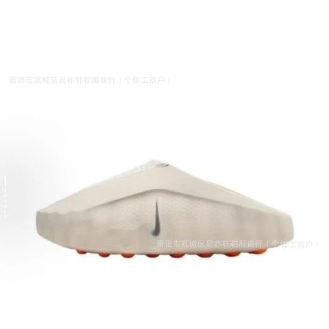 Off-white SKU image