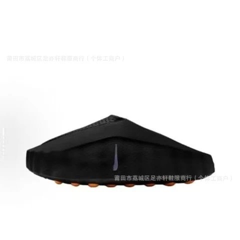 Black SKU image