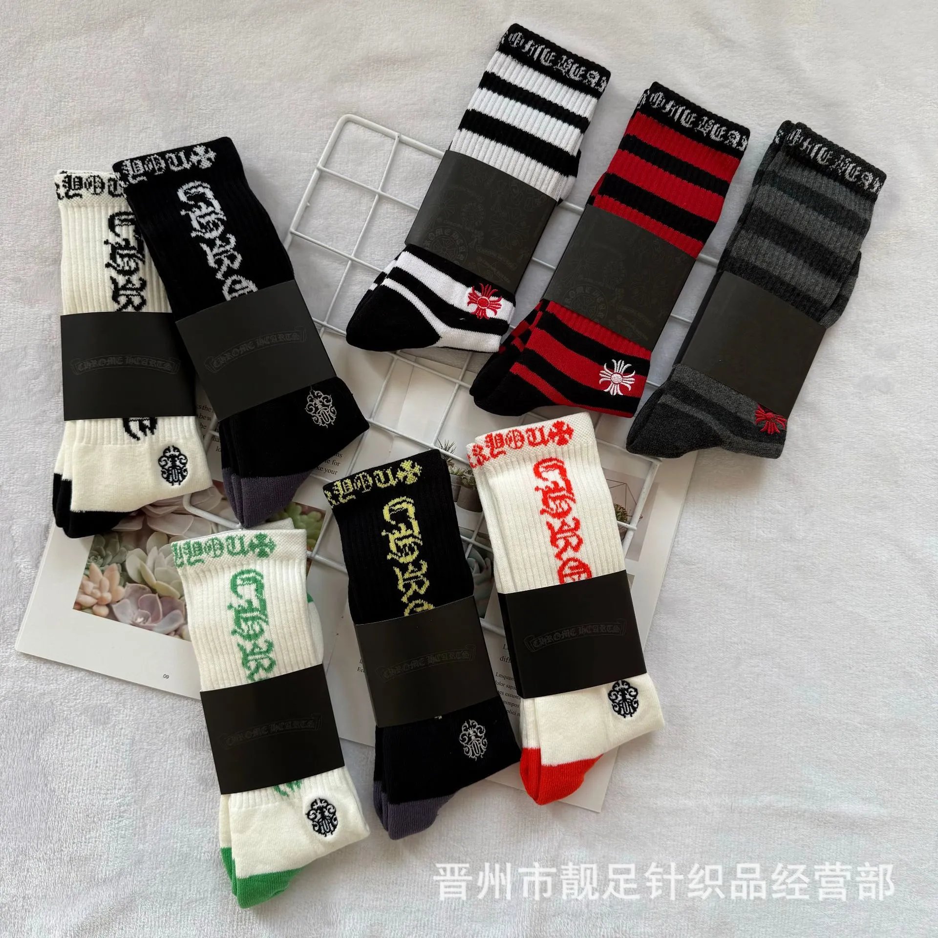Chrome Hearts Socks Ribbed Crew with Lip Graphic image 3