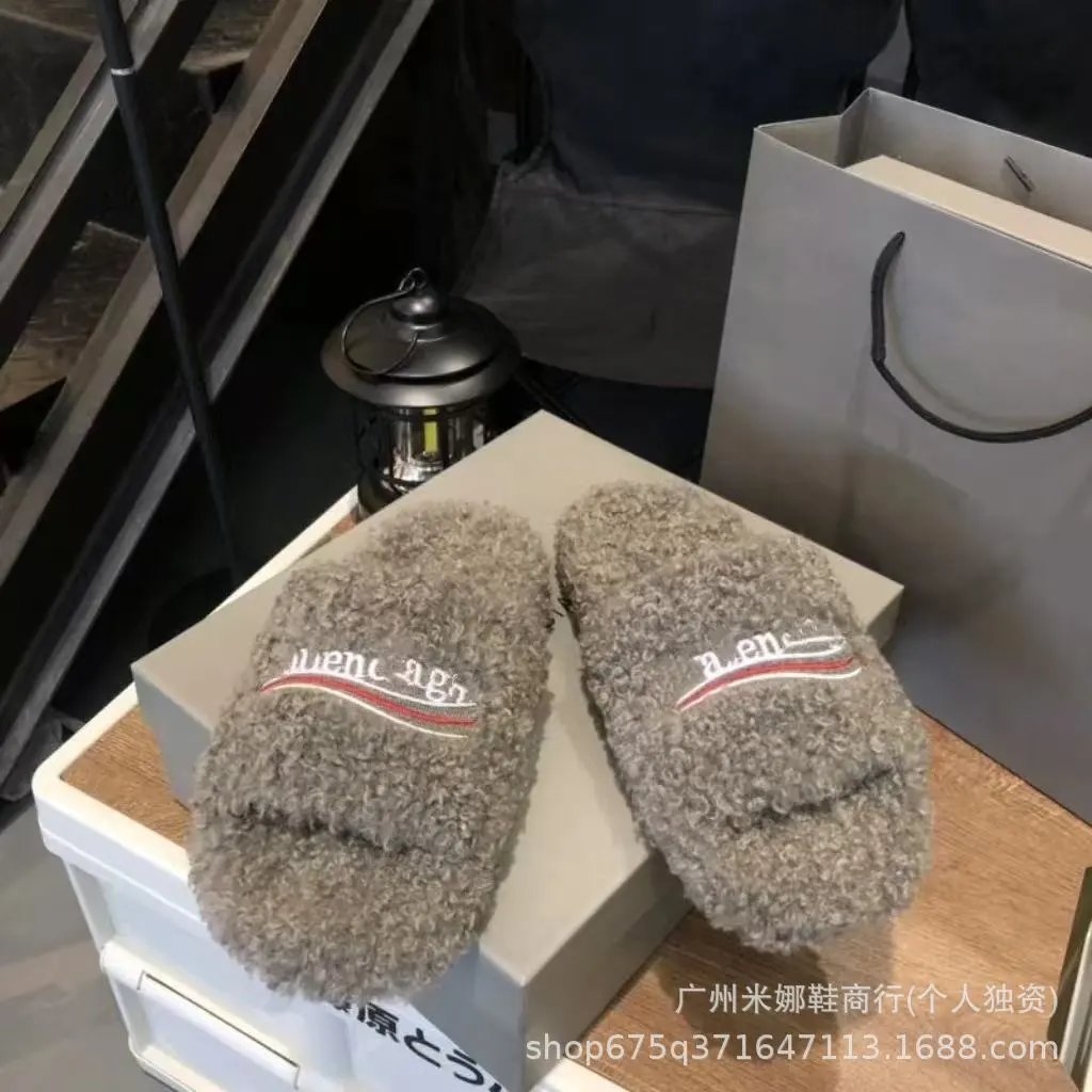 Balenciaga Triple S Fuzzy Slides T-Shirt