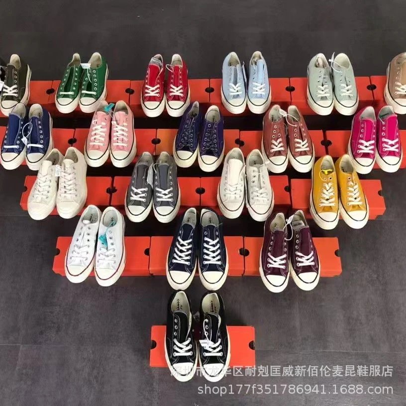 Converse Chuck Taylor All Star Classic High Top Canvas Sneakers