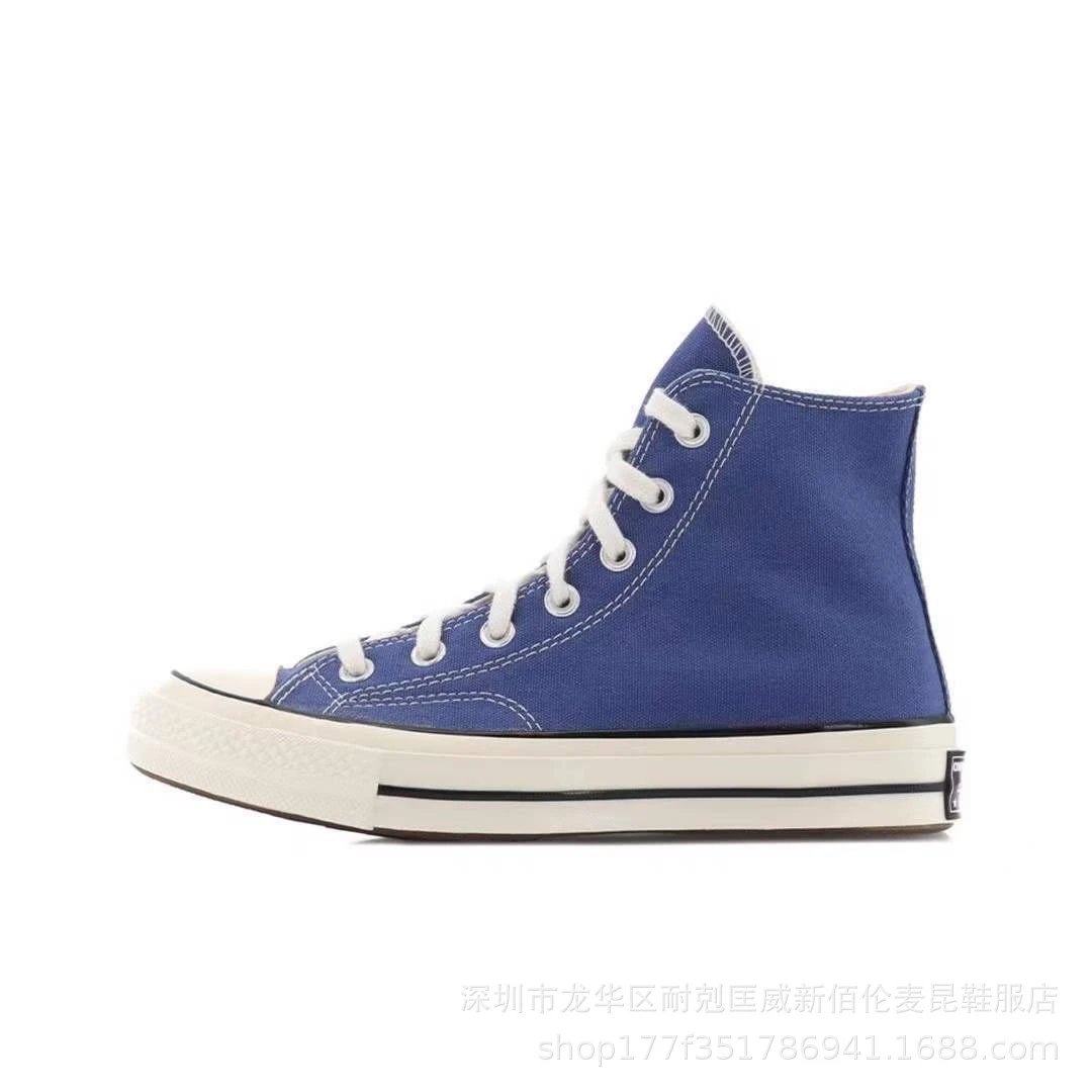 Converse Chuck Taylor All Star Classic High Top Canvas Sneakers