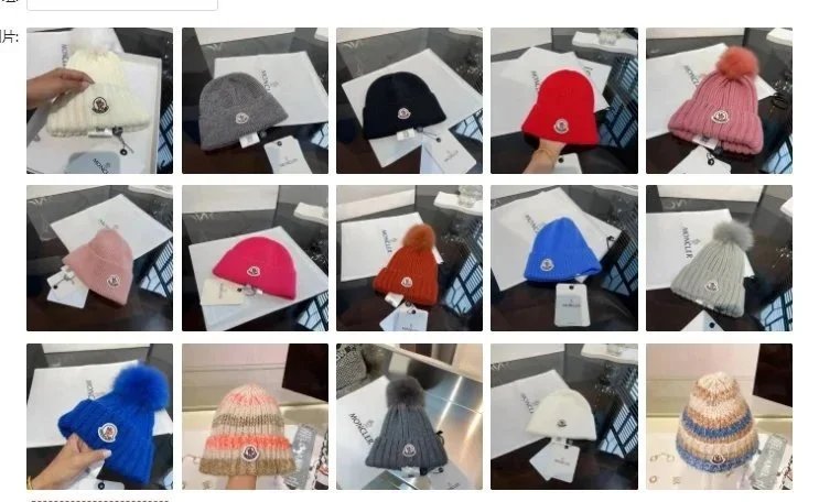 Moncler Logo Beanie Gray Hat - 3