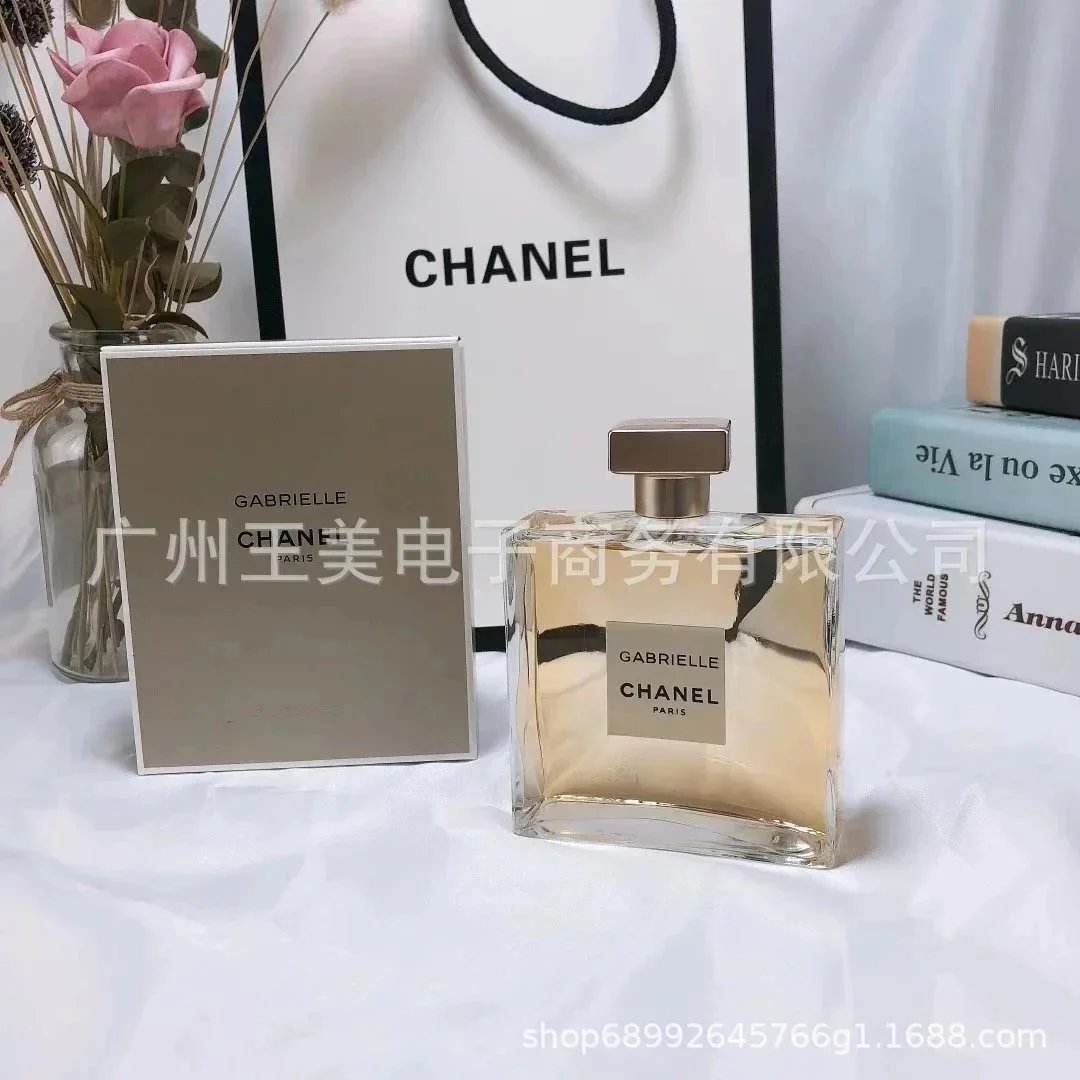 Brand perfume series