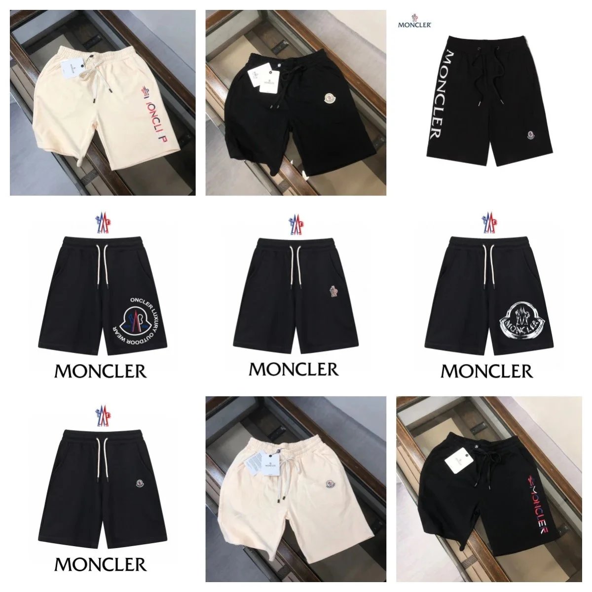 Moncler Logo Shorts [Multiple 