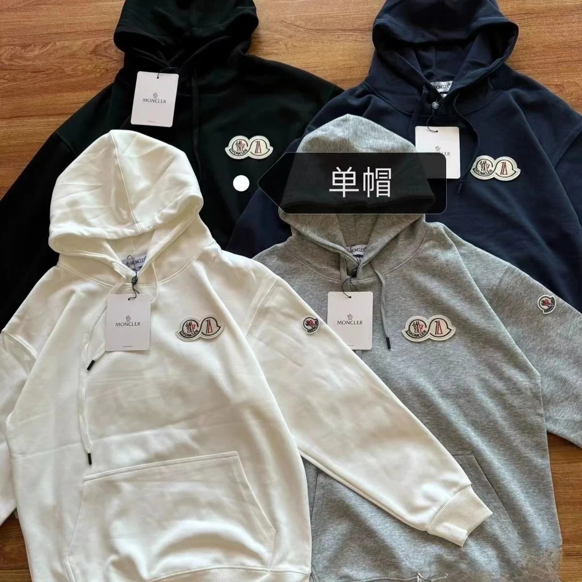 Moncler Hoodie [Single Cap Des