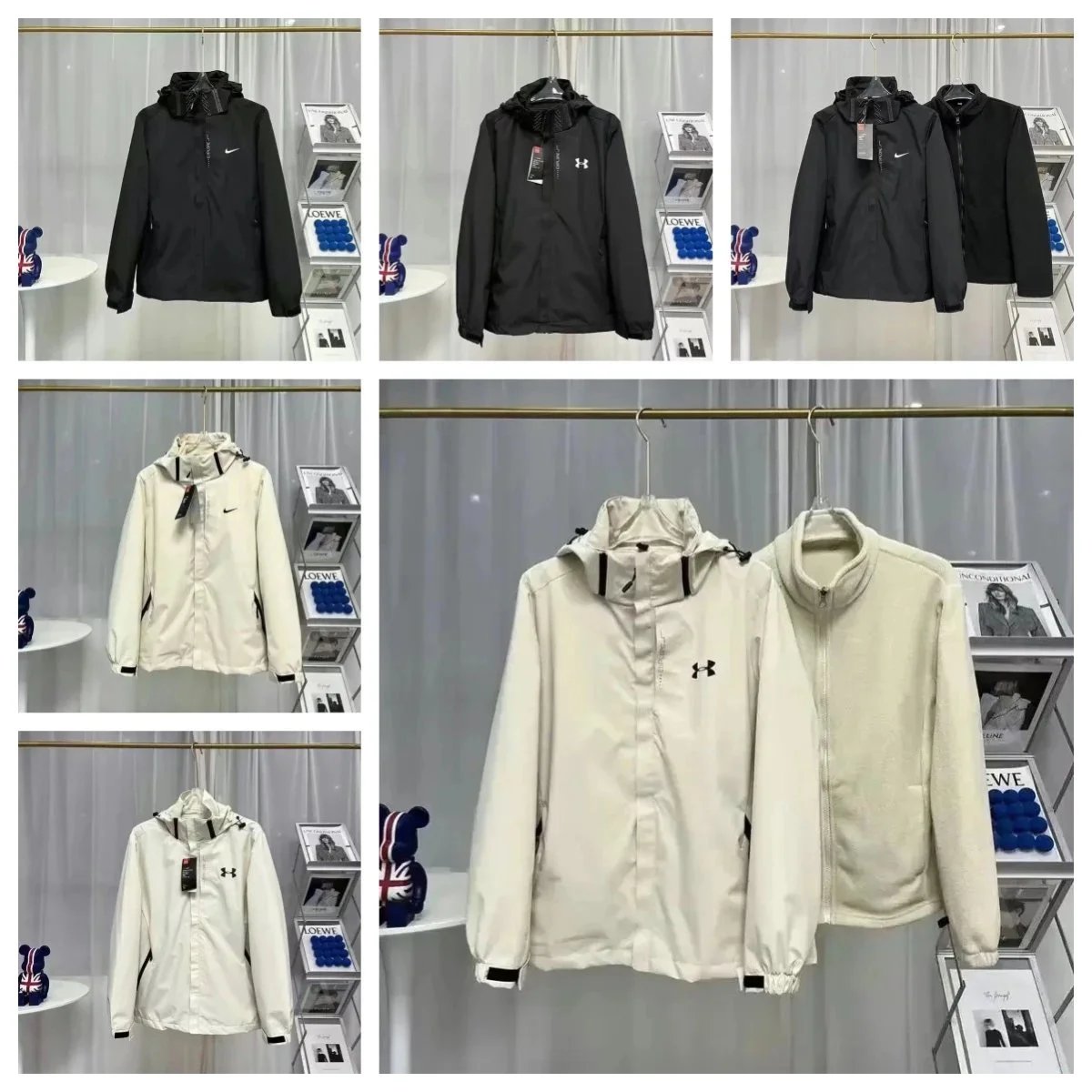 Nike and Under Armour Hooded J