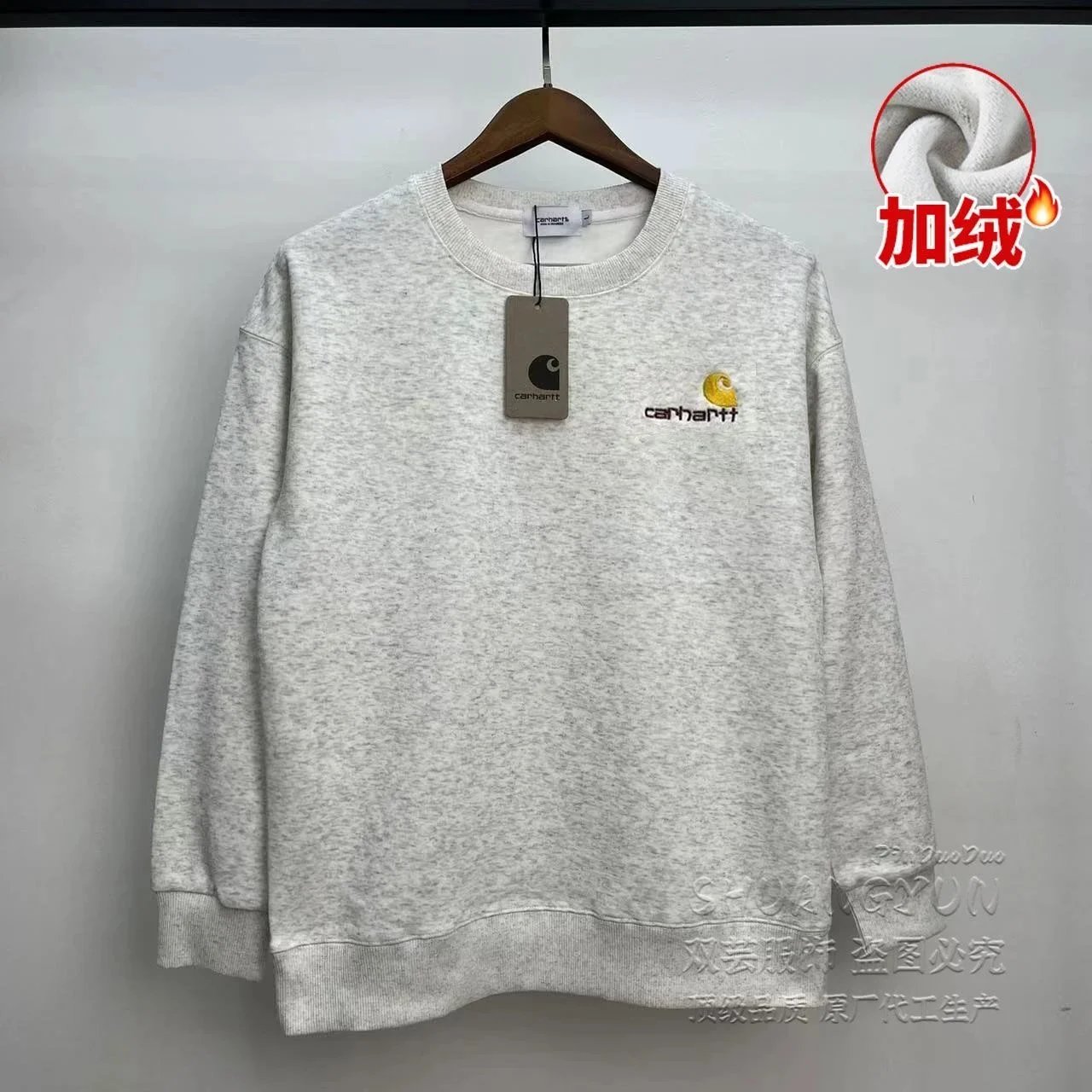 Carhartt WIP Script Logo Crewneck Navy Sweatshirt - 12
