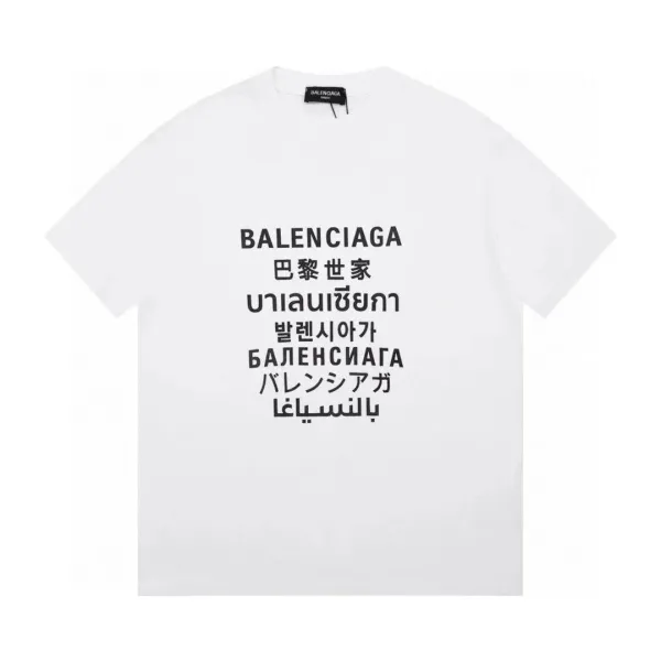 Balenciaga Multilingual Logo Print White T-Shirt - 1