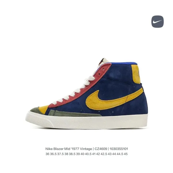 Nike Blazer Mid '1977 Vintage Multicolor Sneakers - 1