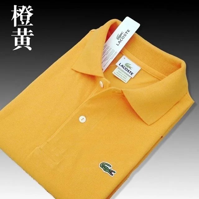 Lacoste Lacoste Orange Polo Shirt Orange