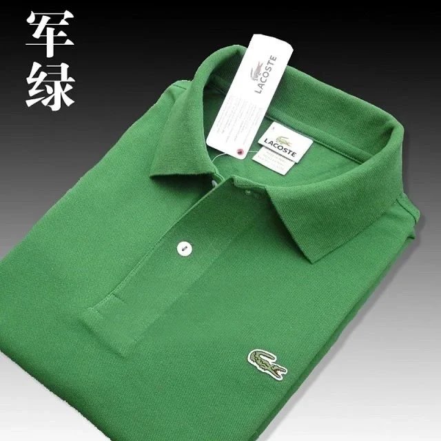 Lacoste T-Shirts Short-Sleeve Piqué Polo Shirt with Crocodile Logo — 15