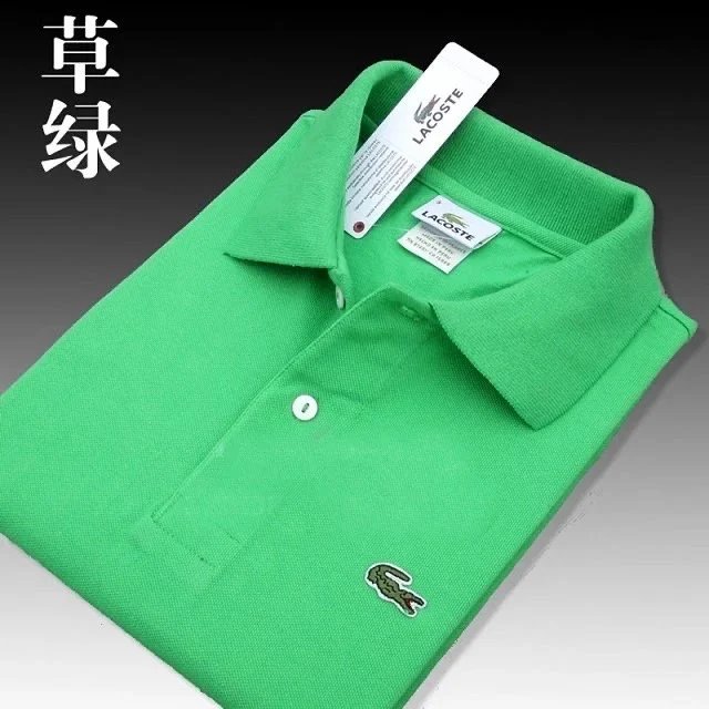 Lacoste T-Shirts Short-Sleeve Piqué Polo Shirt with Crocodile Logo — 9