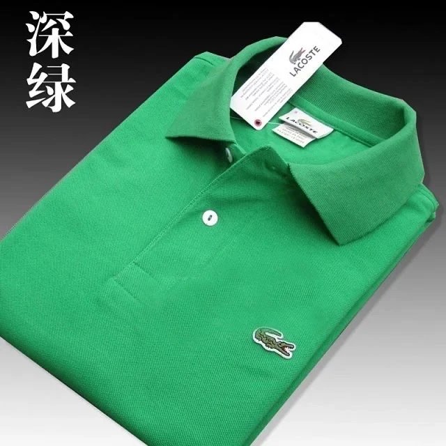 Lacoste T-Shirts Short-Sleeve Piqué Polo Shirt with Crocodile Logo — 16