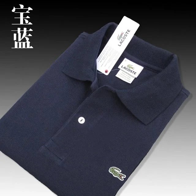Lacoste Lacoste Navy Blue Polo Shirt with Crocodile Logo Navy