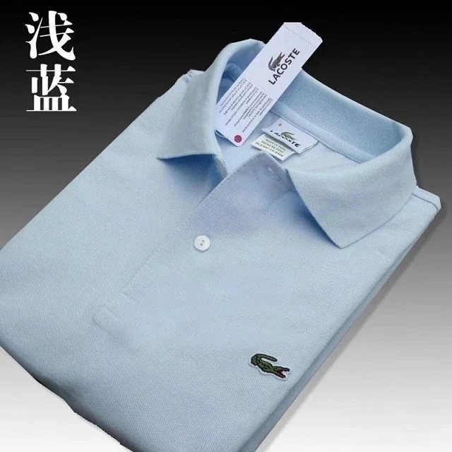 Lacoste T-Shirts Short-Sleeve Piqué Polo Shirt with Crocodile Logo — 24