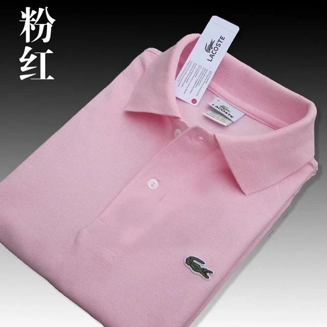 Lacoste T-Shirts Short-Sleeve Piqué Polo Shirt with Crocodile Logo — 7
