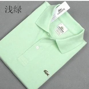 Lacoste Lacoste Light Green Polo Shirt Green