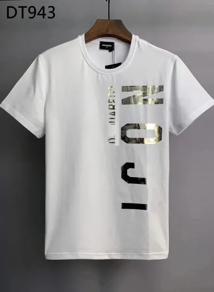 Dsquared2 Icon Metallic Print White T-Shirt - 1