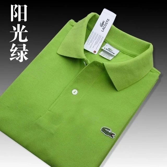 Lacoste T-Shirts Short-Sleeve Piqué Polo Shirt with Crocodile Logo — 25