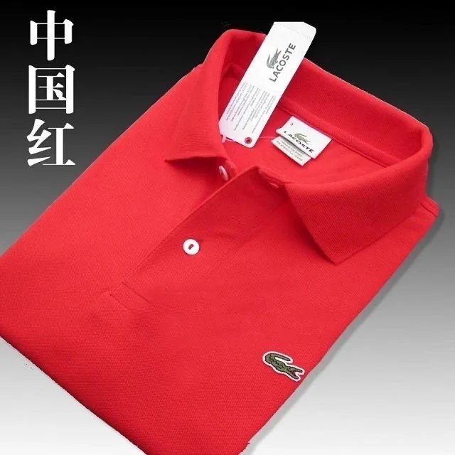 Lacoste T-Shirts Short-Sleeve Piqué Polo Shirt with Crocodile Logo — 11