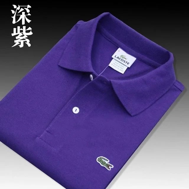 Lacoste Lacoste Deep Purple Polo Shirt Purple