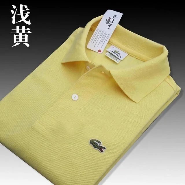 Lacoste T-Shirts Short-Sleeve Piqué Polo Shirt with Crocodile Logo — 23