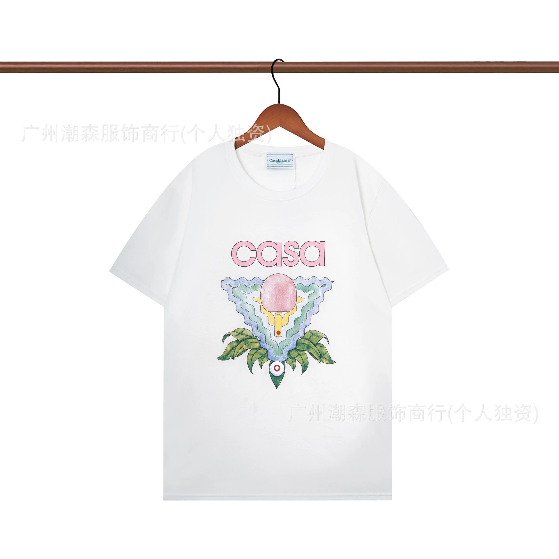 Portal Logo Print T-Shirt photo 7